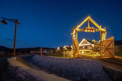 Pengyou Mountain Homestay (Baihaba New Village Store) Hotels in Habahe
