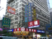 Gold Castle Hostel
