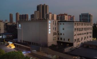 JI Hotel (Wuhan Dongwuyuan Wanke Weilai Zhongxin)