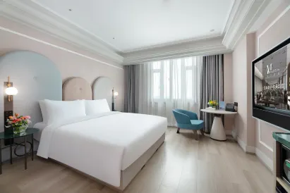 Madison Hotel Shanghai Gongkang