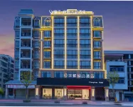 Chonpines Hotel· Yunfu Xinxing Juncheng Square Store - Desayuno