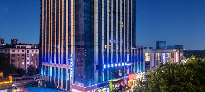 eLong Anyue Hotel (Bengbu South High-speed Railway Station) Các khách sạn ở Bạng Phụ