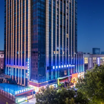 藝龍安悅飯店（蚌埠高鐵南站大學城店） 安徽財經大學(龍湖東校區)附近的飯店