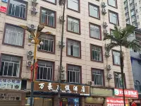 Marriott Resort (River Port Store) Hotels in Hekou
