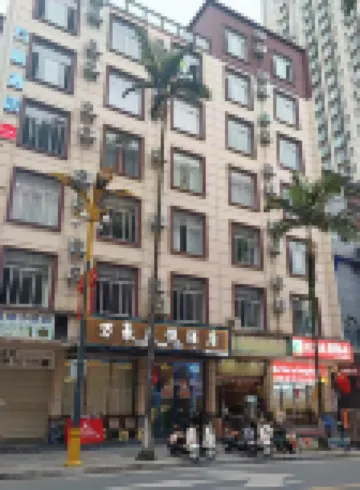 Marriott Resort (River Port Store)