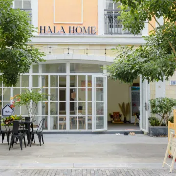 Hala Home