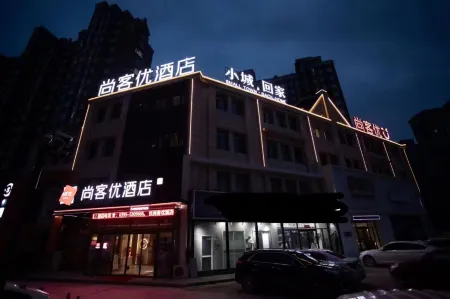 Shankee Hotel (Huanghe Road)