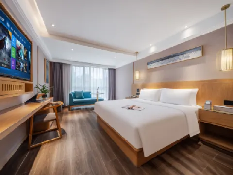 拾光·美居酒店（永康寶龍廣場店） 鄰近永康市健康主題公園的酒店