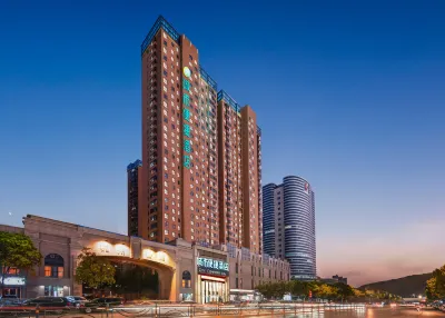 City Comfort Inn Hotel (Huangshi North Station) Hotels in Huangshi