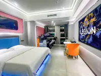 Savior Esports Hotel (Bengbu Yintai City Branch)
