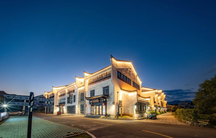 Qimen Wentang Sujia Hotel (Xianyu Mountain Scenic Area Branch)
