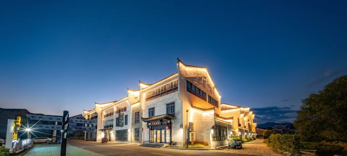 Qimen Wentang Sujia Hotel (Xianyu Mountain Scenic Area Branch) Hotels in Qimen