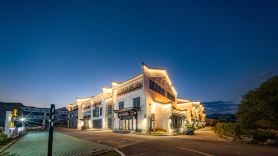 Qimen Wentang Sujia Hotel (Xianyu Mountain Scenic Area Branch)