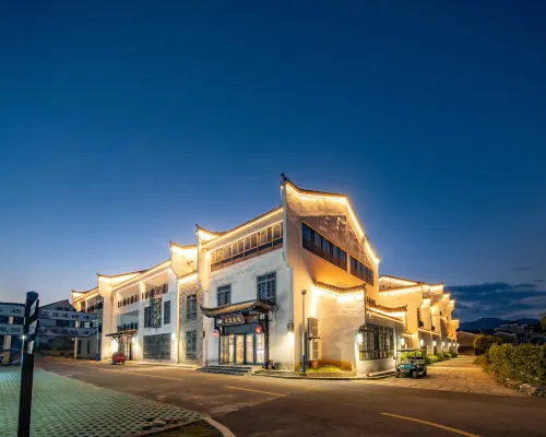 Qimen Wentang Sujia Hotel (Xianyu Mountain Scenic Area Branch) Hotels in Qimen
