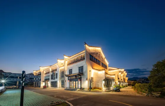 祁門文堂宿家酒店（仙寓山景區店）