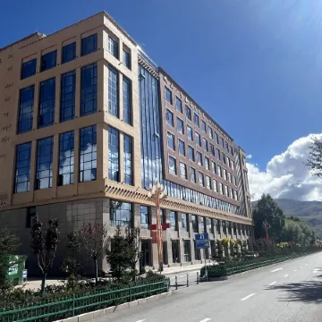 Minshan Impression Kangba Hotel