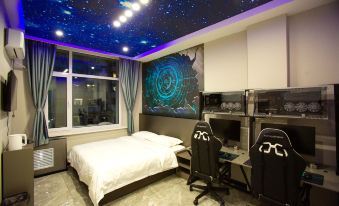 Qiqihar No.1 Player E-sports Hotel