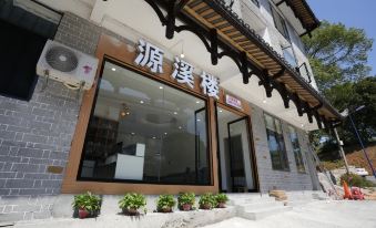 Yuanxi Building Furong Town