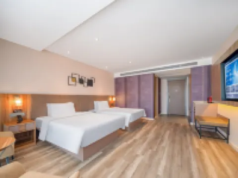 Homeinn Plus (Fushan High Speed Railway Station, Gangcheng West Street Branch Hotels in Yantai