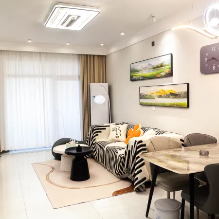 Jian'ai Homestay