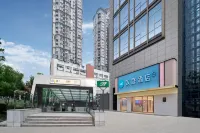HanTing Hotel (Chongqing Southwest Hospital Tianxingqiao Subway Station) Hotels in Chongqing