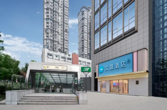 HanTing Hotel (Chongqing Southwest Hospital Tianxingqiao Subway Station) Hotels in Chongqing