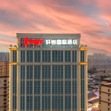 Shanxian Xuanyan International Hotel