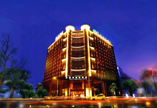 成都郦湾国际酒店（成都西站兴盛西路店）外景图