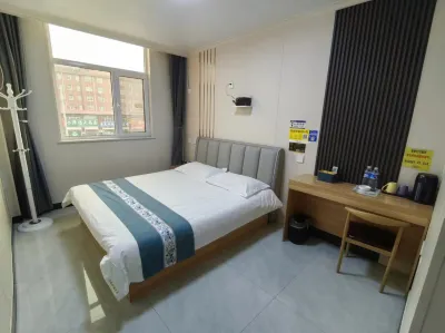 Gangwan Best Homestay Hoteller i Gaocheng District