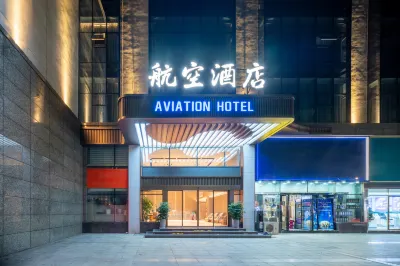 Tongren Aviation Hotel Hotels in der Nähe von Hegongchong Village