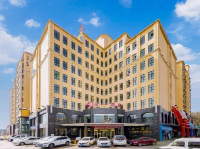 Menyuan Tianyi Hotel Отели в г. Меньюань