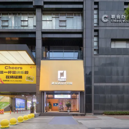 Fugoda Design Apartment (Ningbo Tianyi Square City God Temple)