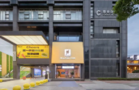 Fugoda Design Apartment (Ningbo Tianyi Square City God Temple)