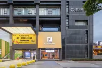 Fugoda Design Apartment (Ningbo Tianyi Square City God Temple) Hotels near Tianyi Square