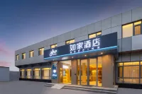 如家飯店（北京雲崗路店） 北京南宮鸚鵡園附近的飯店