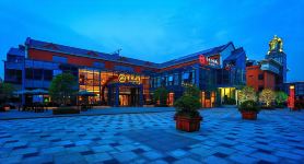 Scholars Hotel (Nantong Development Zone Star Lake 101)