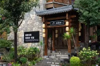 Fenglin Buyi Cuiwei B&B Hotel dekat Fenglin Buyi Scenic Area