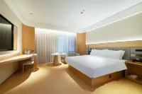 全季酒店(太倉五洋廣場店) 鄰近吳曉邦舞蹈藝術館的酒店