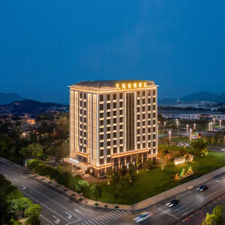 tianhai botang  hotel (balihu tiyu zhongxin  dian)