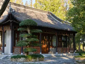 Floral Lux Guazhou Ancient Ferry Hotel (Yangzhou Zhang Ruoxu Memorial Hall)