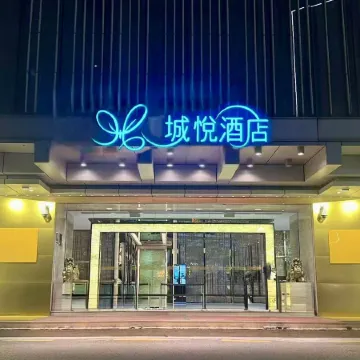 City Viva Hotel (Macau) Limited