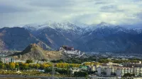 Lhasa James Joyce Coffetel Ruipin Hotel Hotels in Duilongdeqing District