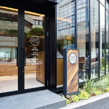 Mitsui Garden Hotel Otemachi - Tokyo Отели рядом с достопримечательностью «Imperial Palace East National Gardens»