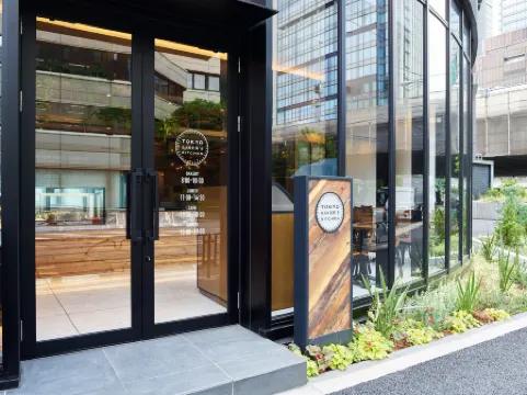 Mitsui Garden Hotel Otemachi - Tokyo Отели в г. Токио