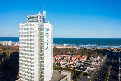 Jinghai Hotel Yantai（Golden beach park)