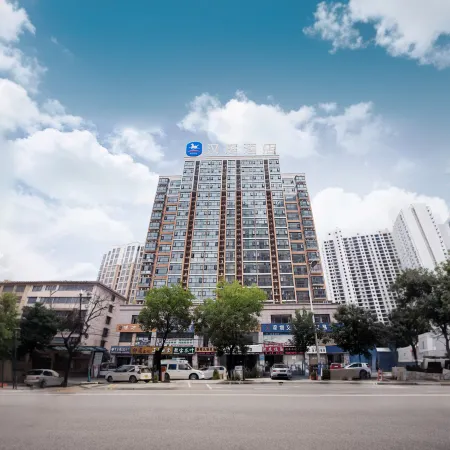 HanTing Premium Hotel (Xinyang Railway Station Xiya Hemei Plaza)