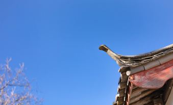 Zaijian Fanxi Garden Homestay (Baisha Old Town)