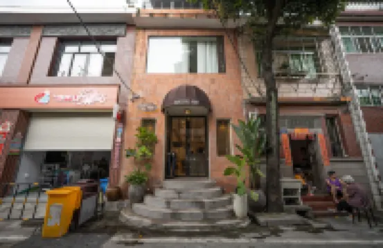 泉州南厝鯉·別院（泉州古城天后宮店） 鄰近泉州中山街的酒店