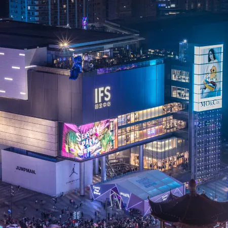 Changsha Wuyi Square Guojin Street Atour Light Hotel