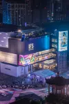 Changsha Wuyi Square Guojin Street Atour Light Hotel Hotels in Changsha